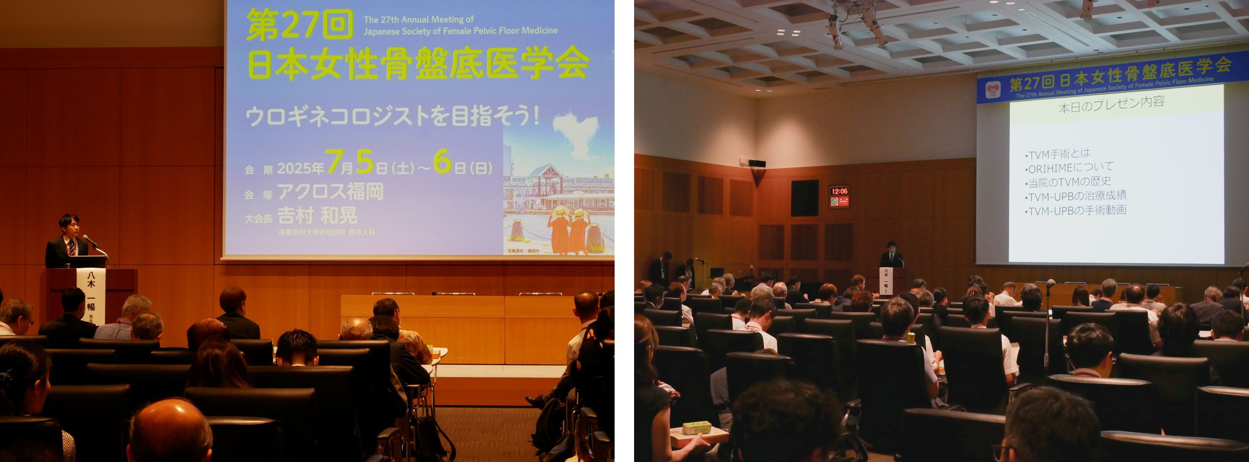 画像3.jpg
